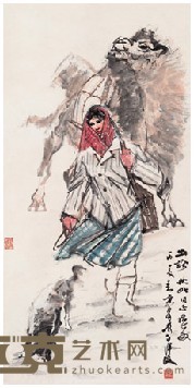 黄冑 1976年作 出诊 立轴 138X68cm